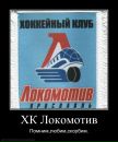 Фотография Мухарева Олега