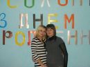 Галина Білоусяк фотография #49 (источник - https://vk.com/id132223843)