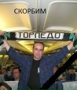 Фотография Новожиловой Ольги