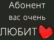 Ірчик Демидова фотография #38 (источник - https://vk.com/id90716208)