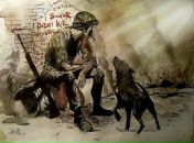 Фотография Панченко Константина