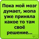 Олексій Шапорда фотография #47 (источник - https://vk.com/id90820459)