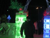 Фотография Мирошина Александра