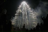 Фотография Затевахина Алексея