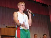 Фотография Родыгина Сергея