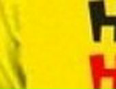 Наталія Наконечна фотография #47 (источник - https://vk.com/id79007133)