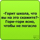 Вікторія Кучерак фотография #5 (источник - https://vk.com/id32376040)
