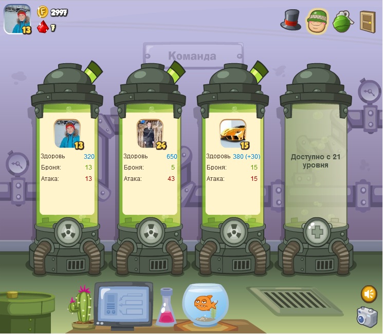 Илья Кучеров фотография #39