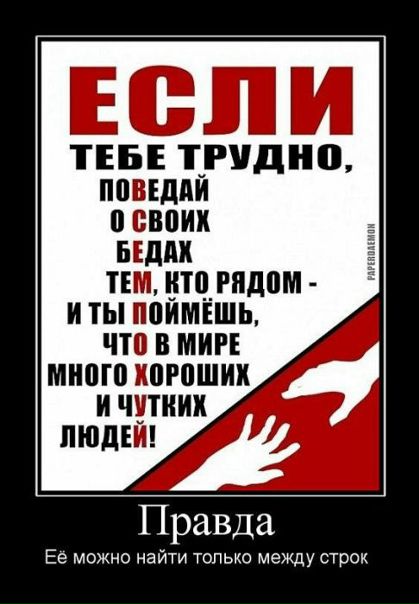Саша Олейник фото №13