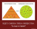 Фотография Шабанова Григория