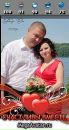 Оля Дубівка фотография #6 (источник - https://vk.com/id76905681)