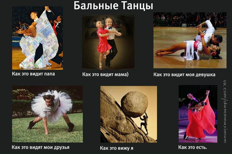 Александр Полищук фотография #43