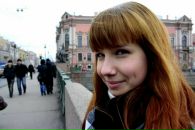 Фотография Лебедевой Екатерины
