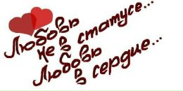 Фотография Бегуновой Юлии
