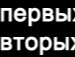 Юля Кіян фотография #26 (источник - https://vk.com/id41722089)