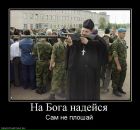 Фотография Алимова Вадима