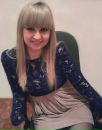 Юліана Буць фотография #36 (источник - https://vk.com/id15536640)