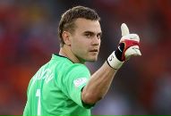 Фотография Temptator Serpens