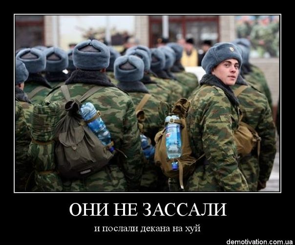 Вадим Мищенко фото №23