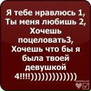Ната Микитів фотография #1