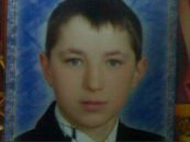 Валік Прокопчук фотография #7 (источник - https://vk.com/id129717318)