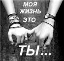 Толік Цірка фотография #1