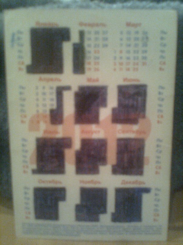 Данияр Сагачеев фотография #26