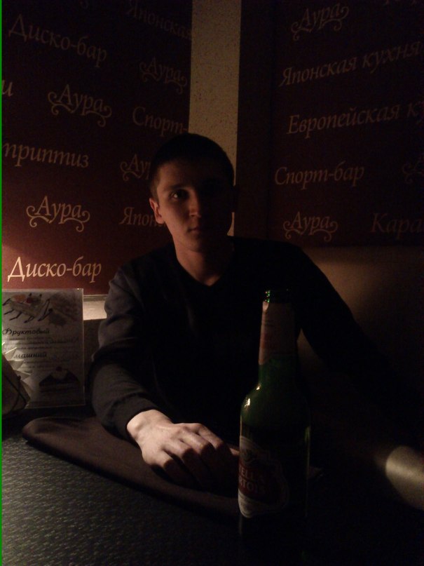 Степан Логинов фотография #22