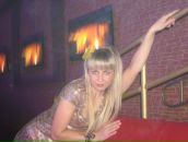 Фотография Ваез Татьяны