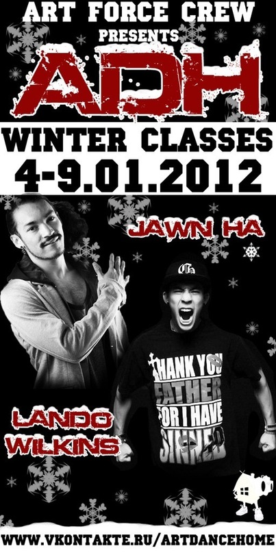 Сергей Тимофеев фотография #35