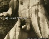 Фотография Чащина Антона