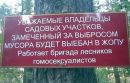 Фотография Акмаровой Снежаны
