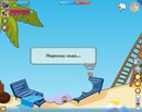 Діма Літвінчук фотография #24 (источник - https://vk.com/id163713002)