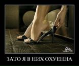 Іра Сiдорчук фотография #50 (источник - https://vk.com/id27743744)