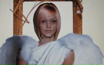 Фотография Родионовой Эсфиры