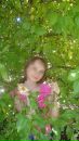 Фотография Екатерина Сидорова