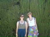 Фотография Романовой Марии