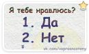 Аліна Муль фотография #49 (источник - https://vk.com/id162277337)