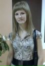 Фотография Говорухиной Юлии