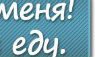 Вова Стасів фотография #48 (источник - https://vk.com/id122542741)