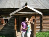 Фотография Авдониной Полины