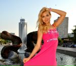 Фотография Бельковой Алсу