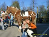 Фотография Городишениной Елены