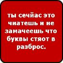 Мирослава Марків фотография #30 (источник - https://vk.com/id116030045)