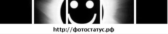 Вікі Петричкевич фотография #26 (источник - https://vk.com/id83160524)