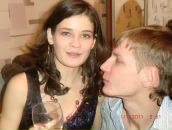 Фотография Нежновой Екатерины