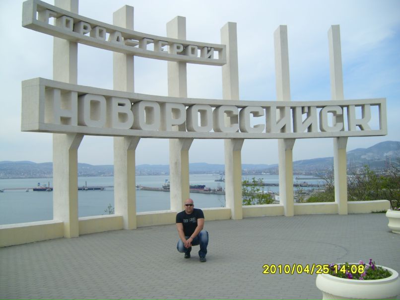 Сергей Плотников фотография #12