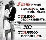 Фотография Тоичкина Дмитрия