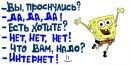 Андрій Рачевський фотография #7 (источник - https://vk.com/id131734922)