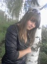 Олінька Пех фотография #13 (источник - https://vk.com/id146632469)